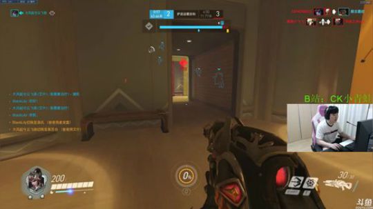 【小青蛙】从0开始打！世界级麦克雷 2019-06-25 02点场