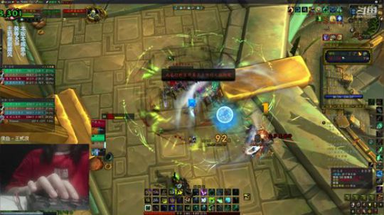 # 狗爷 - 晋级 下周继续青岛 2019-06-23 17点场