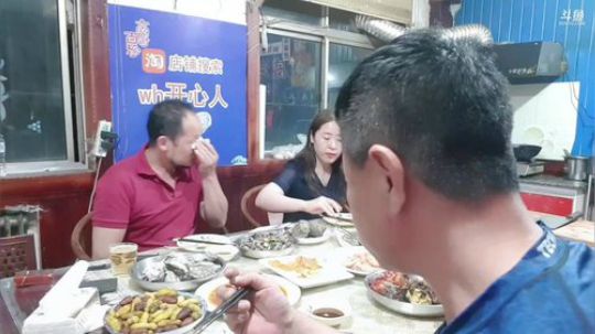 西北老狼哥哥发布了一个斗鱼视频2019-06-25