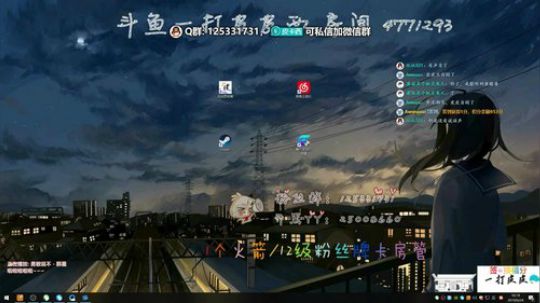 星耀有点缺氧 OvO 2019-06-24 16点场