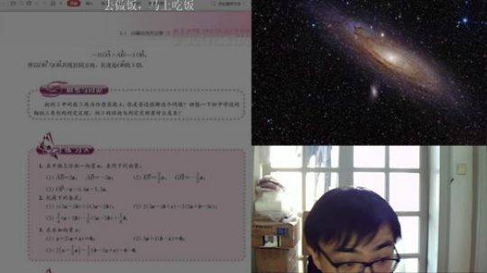 踢球锻炼一下 2019-06-18 09点场