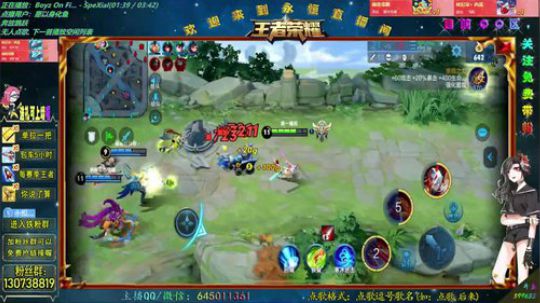 QQ区带粉，IOS可帮打 2019-06-24 21点场