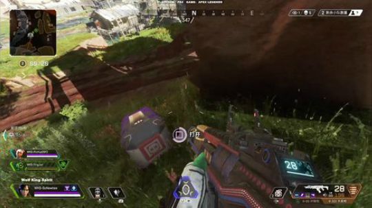 【画鹊】PS4 Apex Time 2019-06-21 05点场