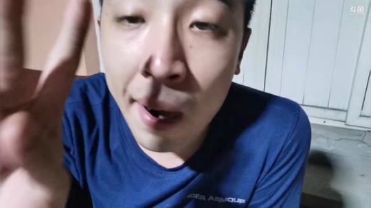 尽哥牛皮好家伙、加油。