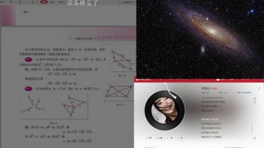 踢球锻炼一下 2019-06-16 14点场