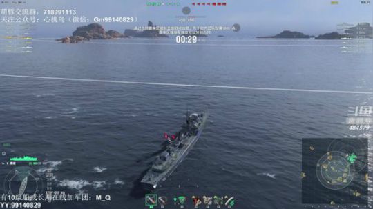 心机鸟：白龙看到吐系列！ 2019-06-23 22点场