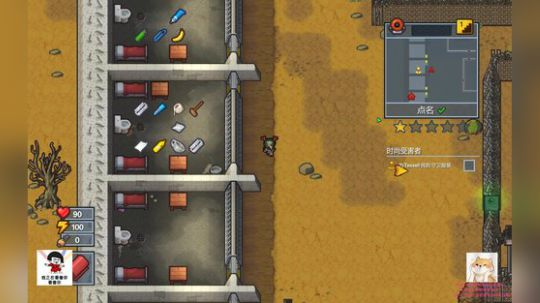 饼香酱：人美不美不知道，但是声音很甜 2019-06-25 11点场