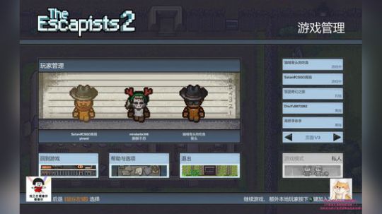 饼香酱：人美不美不知道，但是声音很甜 2019-06-25 15点场