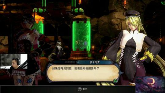 恶魔城又能愉快的拆迁了 2019-06-19 19点场