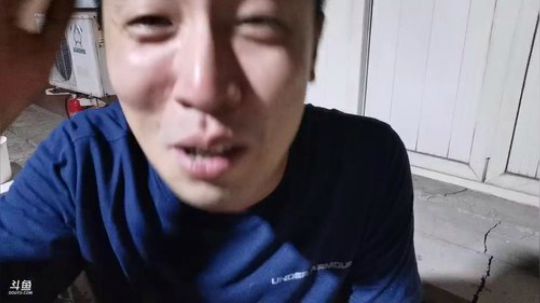 牛皮哈哈哈哈哈哈哈哈哈
