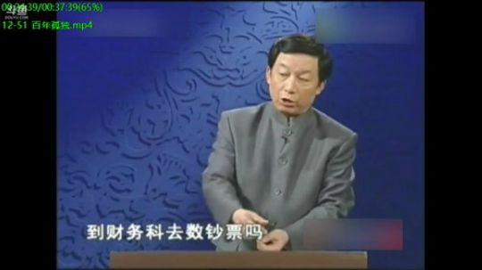 巨人13725发布了一个斗鱼视频2019-06-25