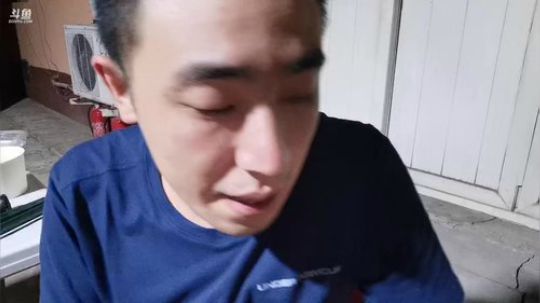 铁血丶苟且君发布了一个斗鱼视频2019-06-25