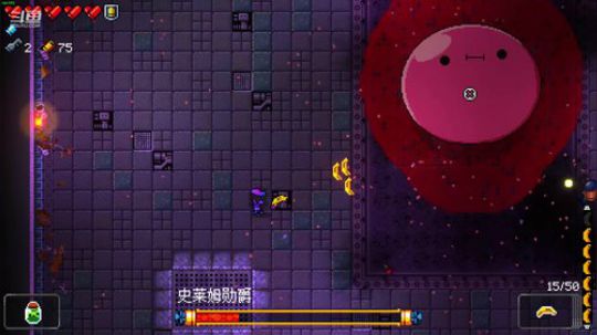 [挺进地牢]我就想感受各种武器和技能 2019-06-25 01点场
