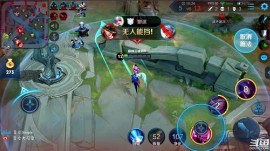 【法师百科全书】2066分巅峰赛 2019-06-23 18点场