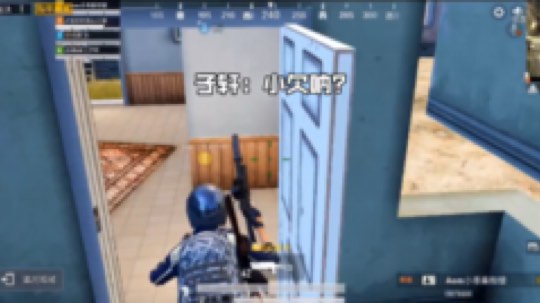 #和平精英爆笑时刻#