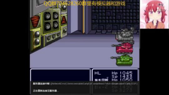 重装机兵2R！！！ 2019-06-24 10点场