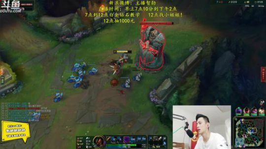 登月团丶离去发布了一个斗鱼视频2019-06-25