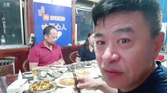 西北老狼哥哥发布了一个斗鱼视频2019-06-25