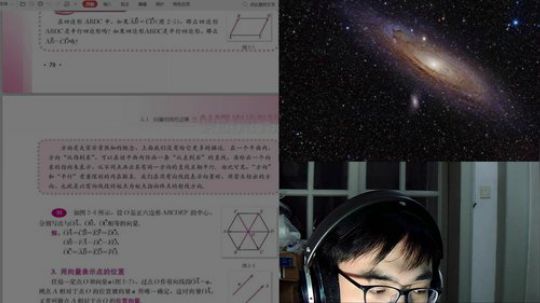 踢球锻炼一下 2019-06-16 02点场