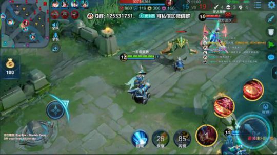星耀有点缺氧 OvO 2019-06-23 15点场