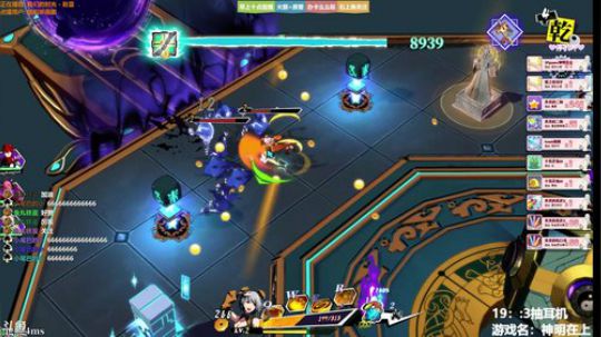 ❤美美❤您的小可爱已上线 2019-06-25 18点场