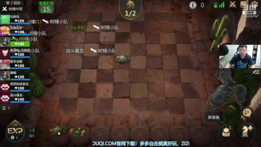【B叔】IOS可以下了 2019-06-20 08点场