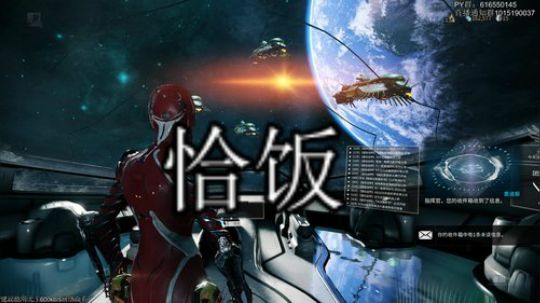 。9418看起来 2019-06-24 17点场