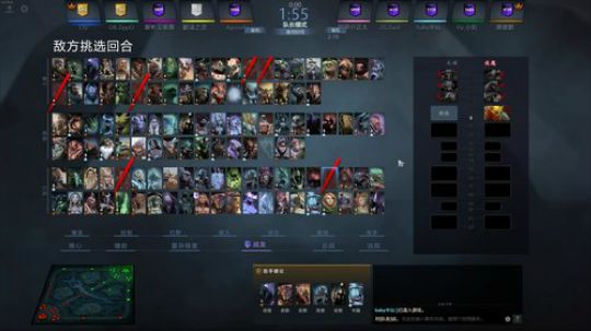 今天DO2全明星 2019-06-24 20点场