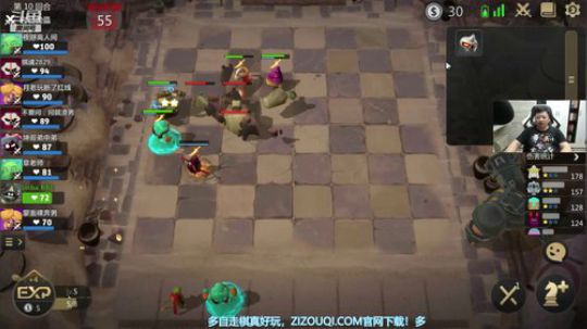 【B叔】我从武汉回来啦 2019-06-18 08点场