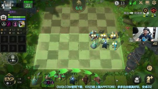 【B叔】下下棋聊聊天 2019-06-20 19点场