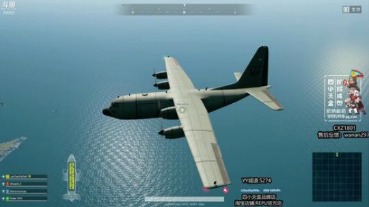 晚上八点抽万元现金 2019-06-25 15点场