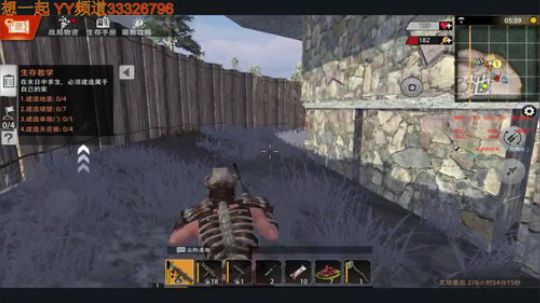 ❤️〓文明重启〓打家劫舍 2019-06-24 09点场