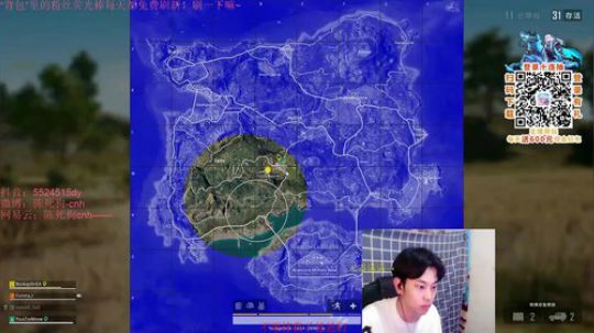 晚上10-11点抽万元大奖啦 粉丝节冲呀 2019-06-24 03点场