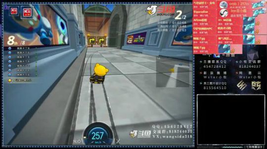 2019-06-24-搞人赞助抢分A