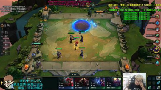 云顶之奕 让你从新手变成猛人 2019-06-24 21点场