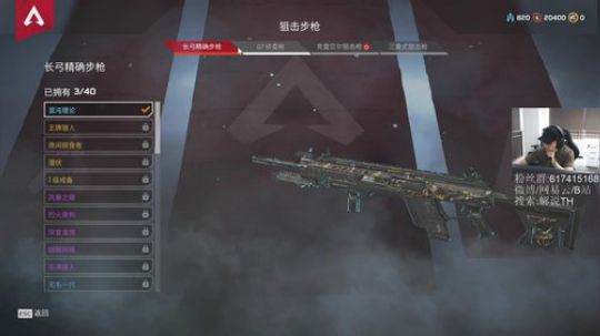 随便打打路人 2019-06-25 16点场