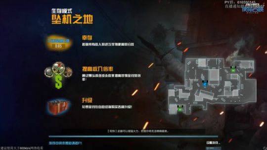 。9418看起来 2019-06-24 01点场