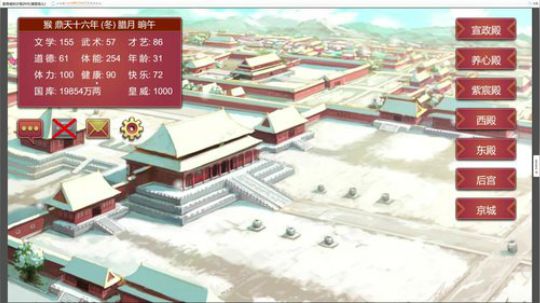 sgi清风发布了一个斗鱼视频2019-06-25