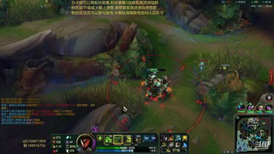 宇宙最骚诺手,强无敌细如针 2019-06-24 22点场