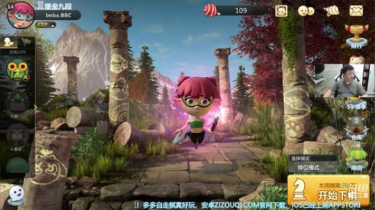 【B叔】上午是我表弟在玩 2019-06-22 19点场