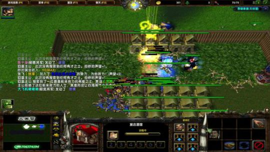 007直播间     Joyin第一视角 2019-06-25 18点场