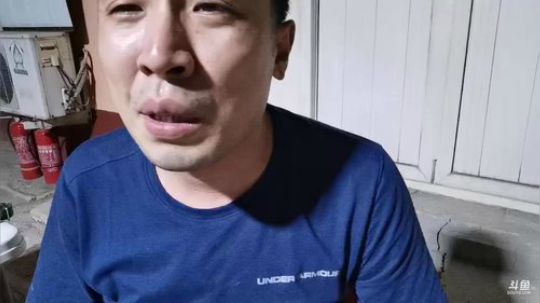 嘻嘻没毛病哈哈