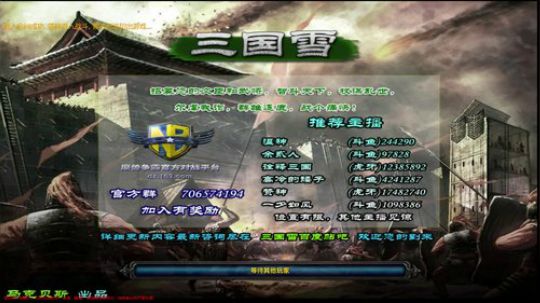 007直播间     Joyin第一视角 2019-06-25 14点场