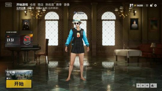 小甜甜昔恩   在线白给~ 2019-06-25 01点场