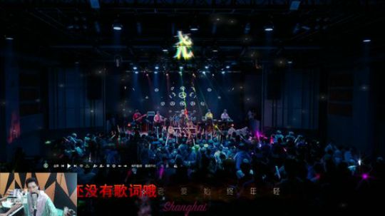 Smlia丶卡布奇诺发布了一个斗鱼视频2019-06-25