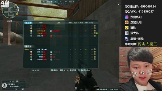 月底了好快. 2019-06-24 21点场