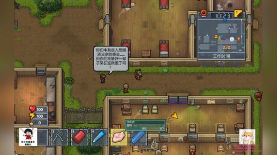 饼香酱：人美不美不知道，但是声音很甜 2019-06-25 13点场