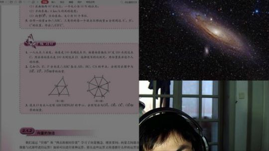 踢球锻炼一下 2019-06-16 08点场