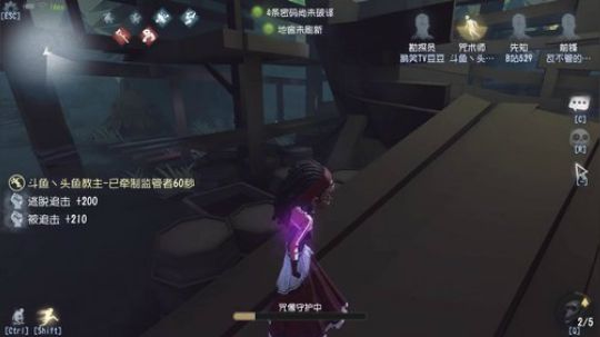 【头鱼】快乐排位 2019-06-25 14点场
