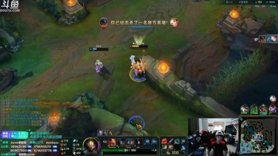 liyunanhj发布了一个斗鱼视频2019-06-25